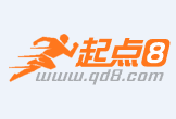 北海最新联系高价回收药品电话方法分析(最方便真实的北海怎么找药材收购商联系方式方法)